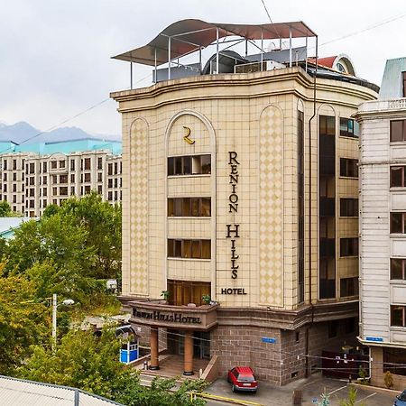 Renion Hills Hotel อัลมาตี ภายนอก รูปภาพ